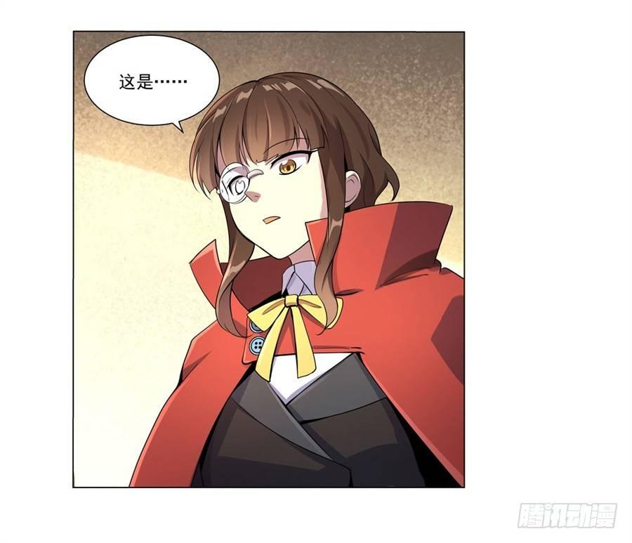 第四十五话46