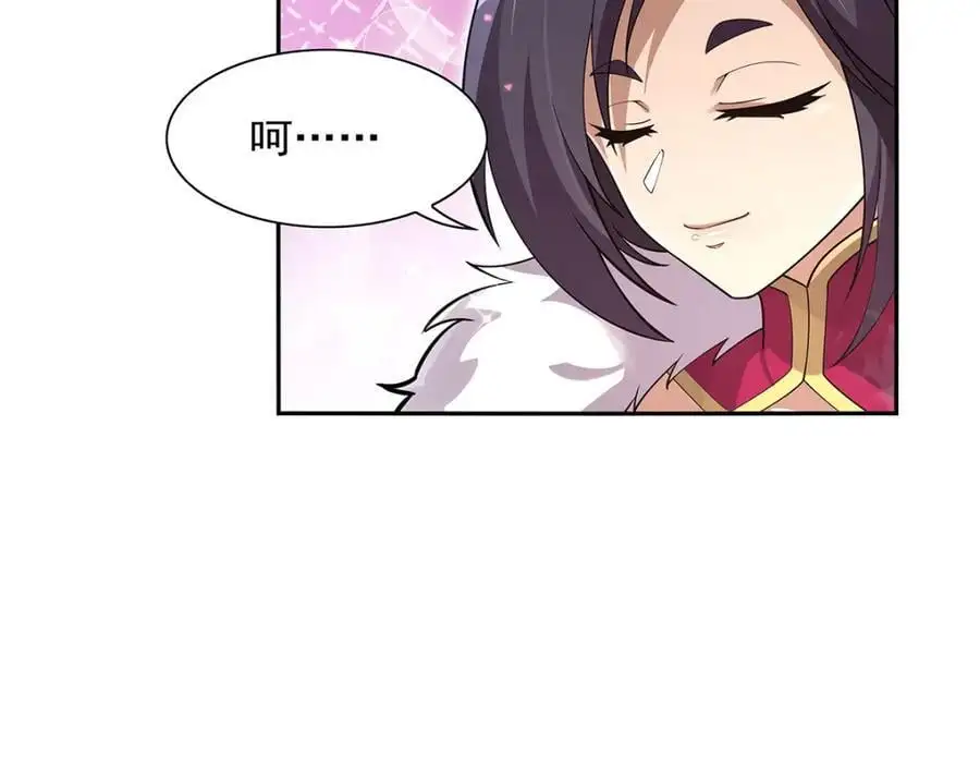 第392话 不辞而别83