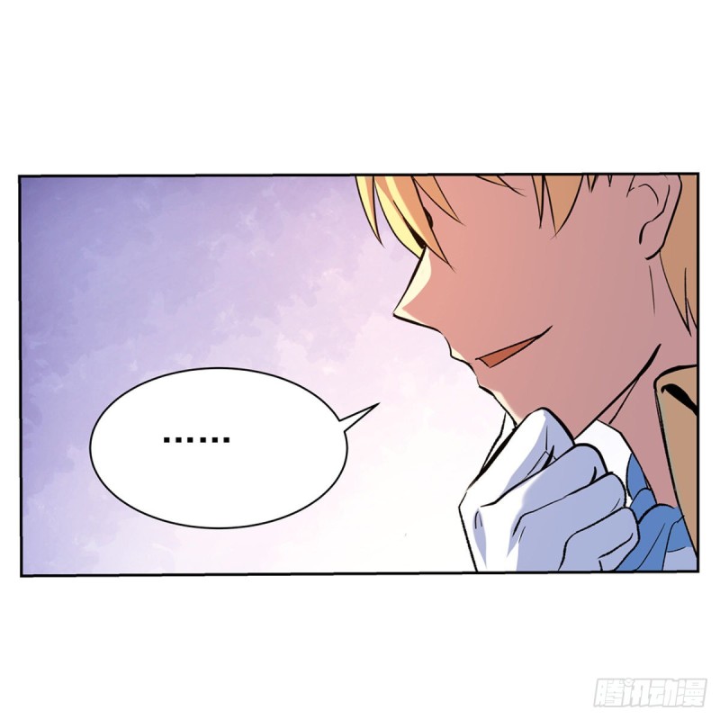 第116话 梅林的弱点59