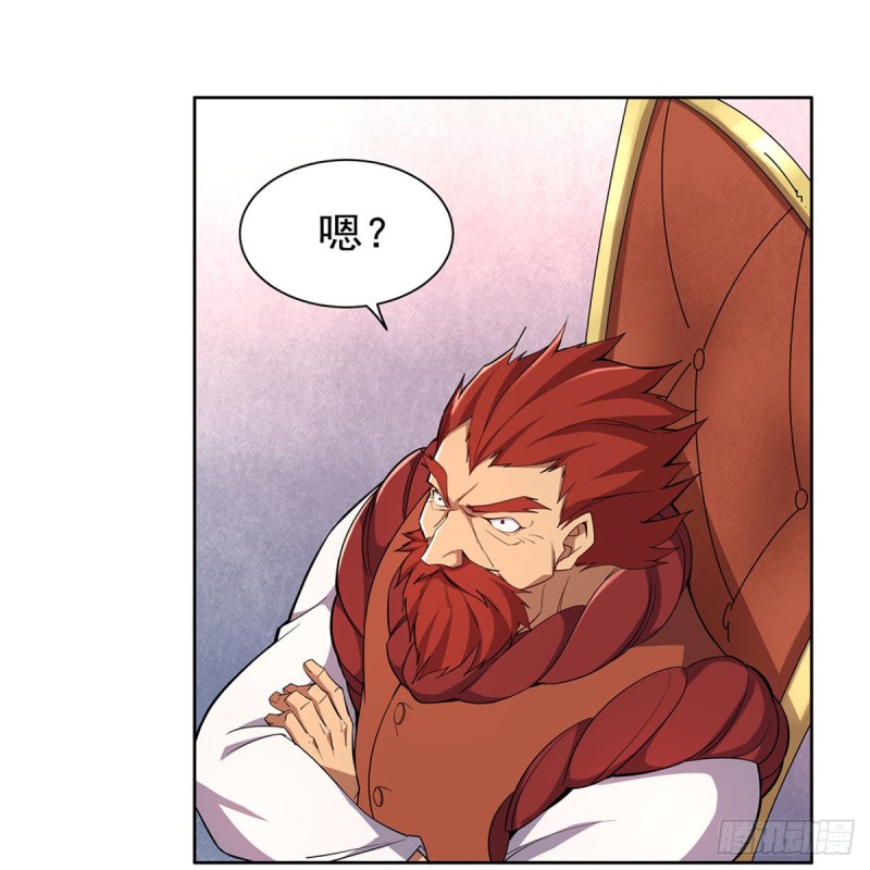 第178话 魂牵梦绕51