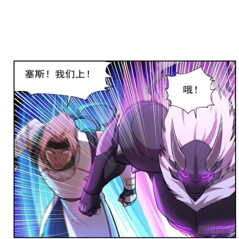 第187话 王之恩赐8