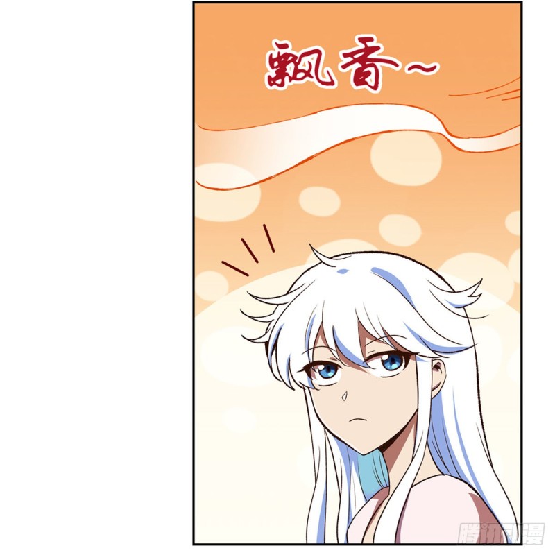第150话 表演5