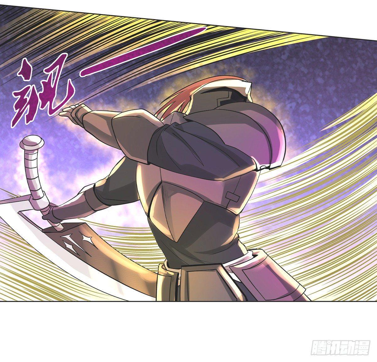 第三十三话80