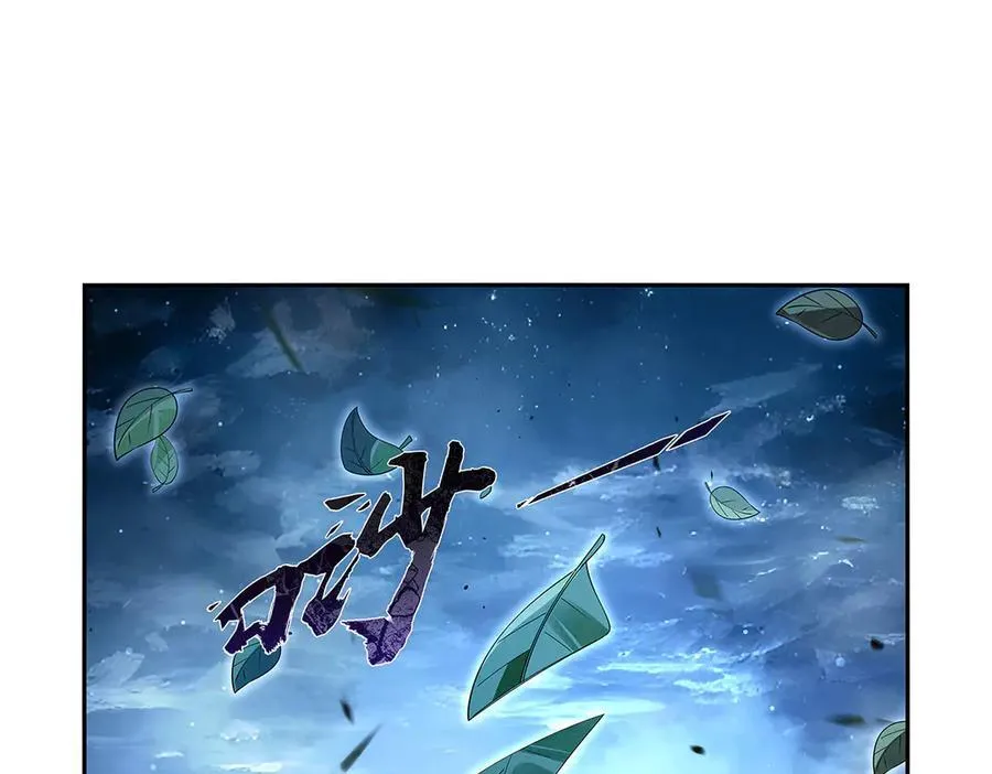 第409话 恶魔之夜39