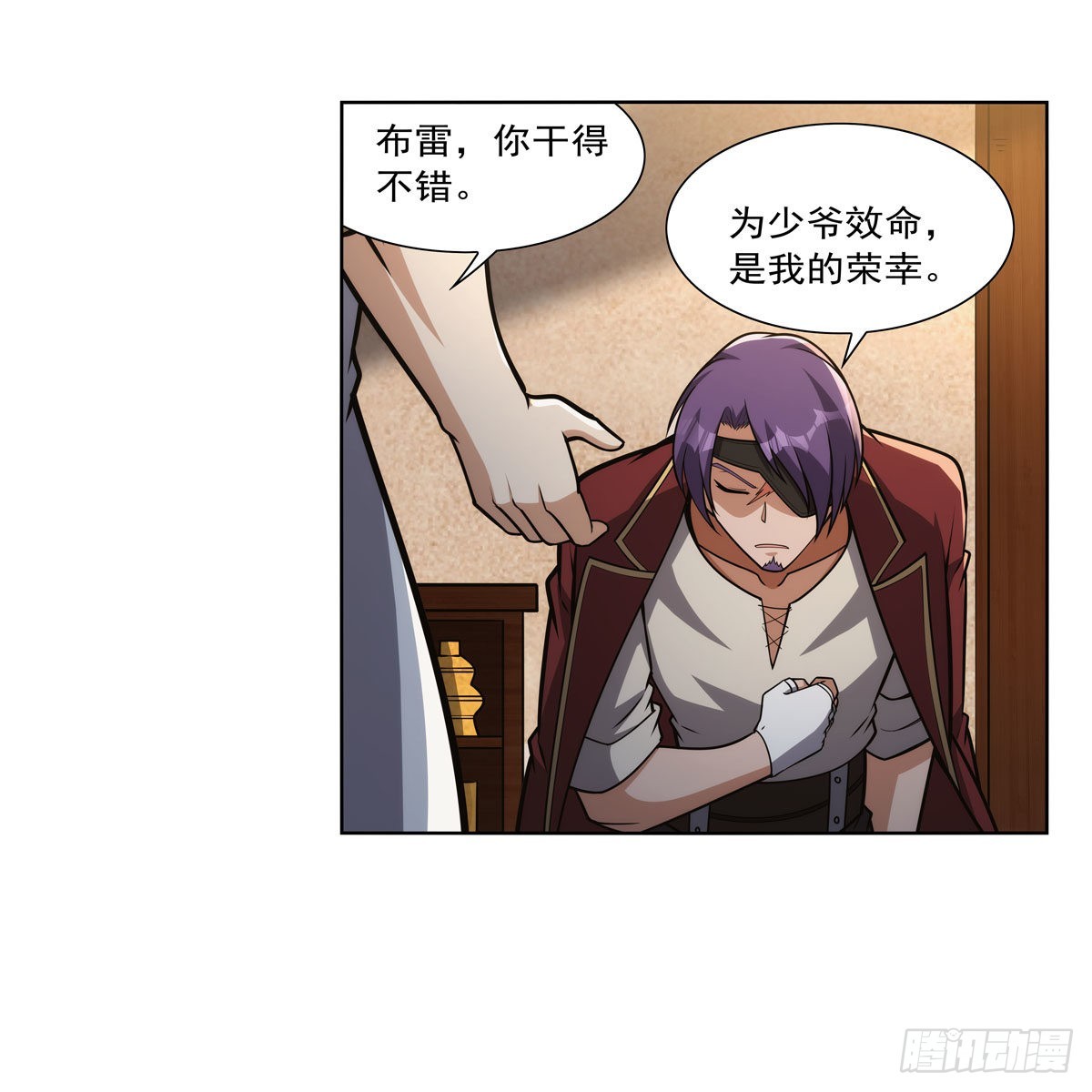 第311话 黄雀在后35