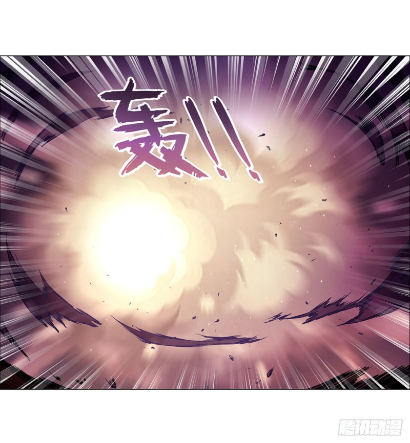 第186话 宗境56