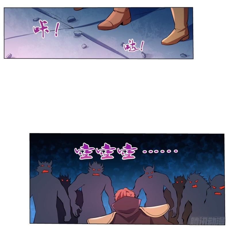 第131话 苏醒54
