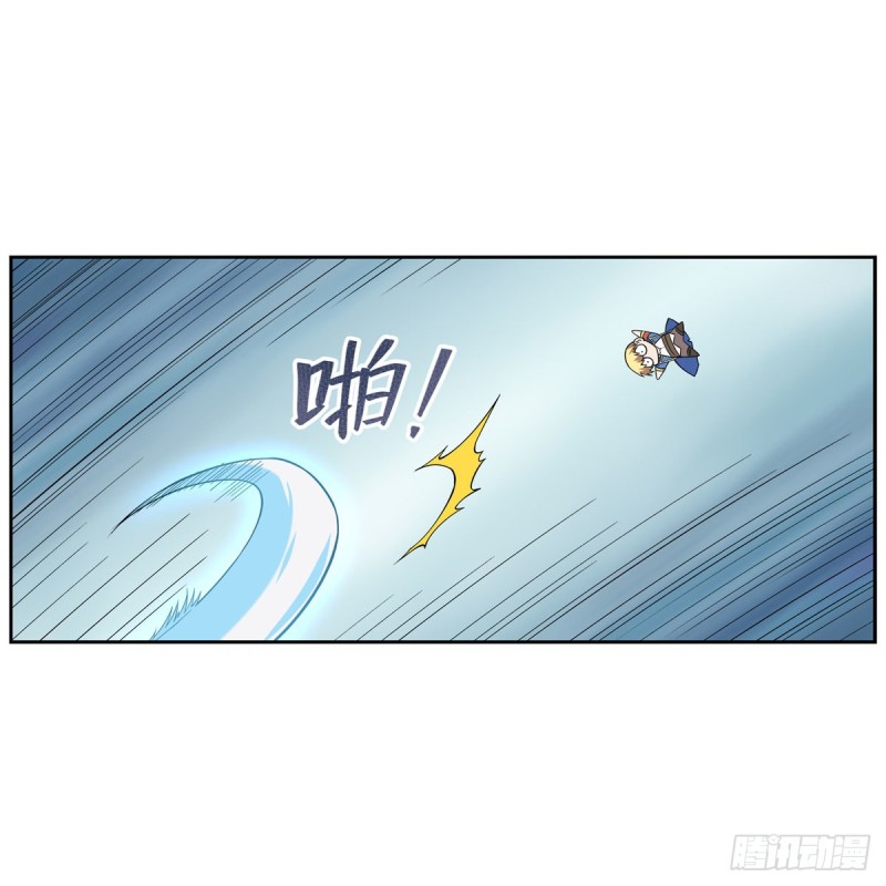 第233话 爱丽丝vs梅林32