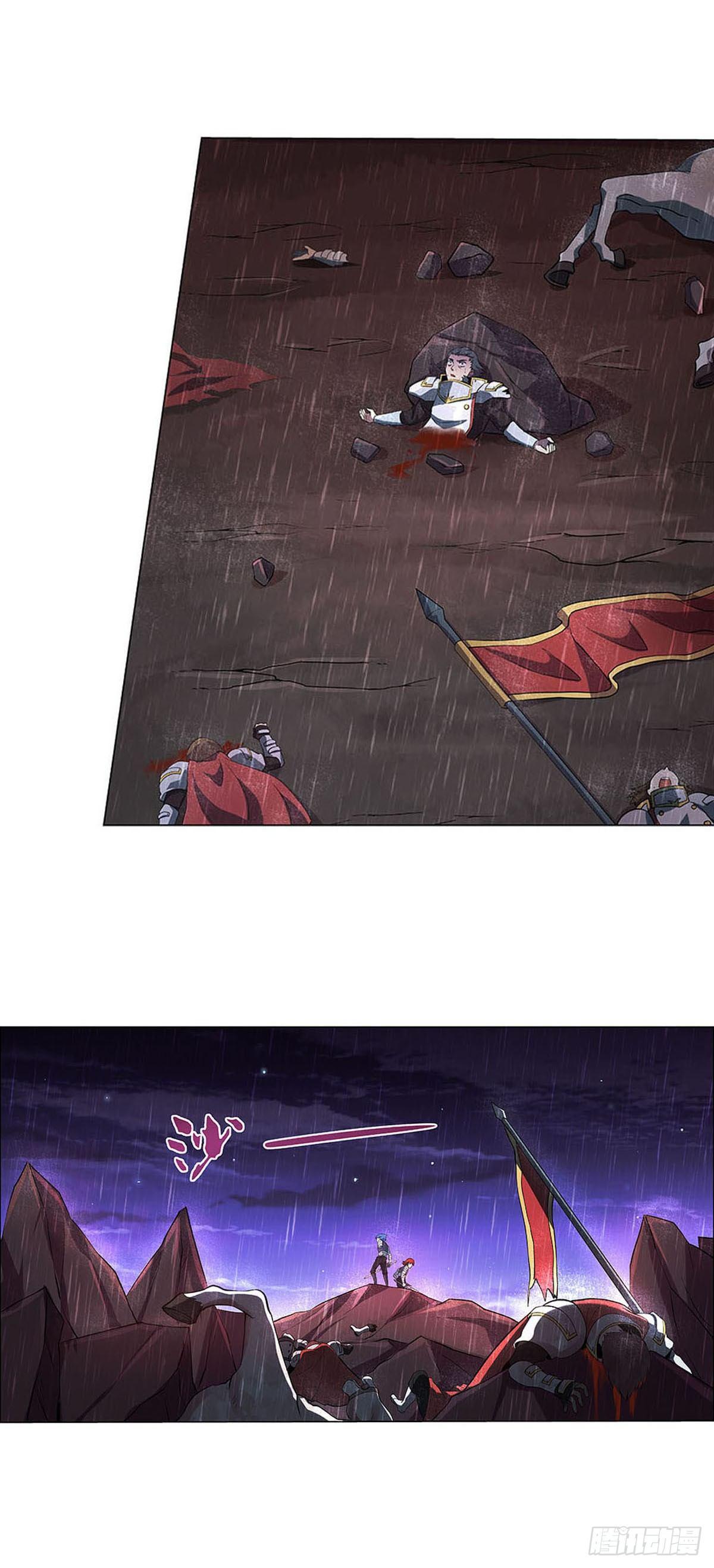 第六十六话15