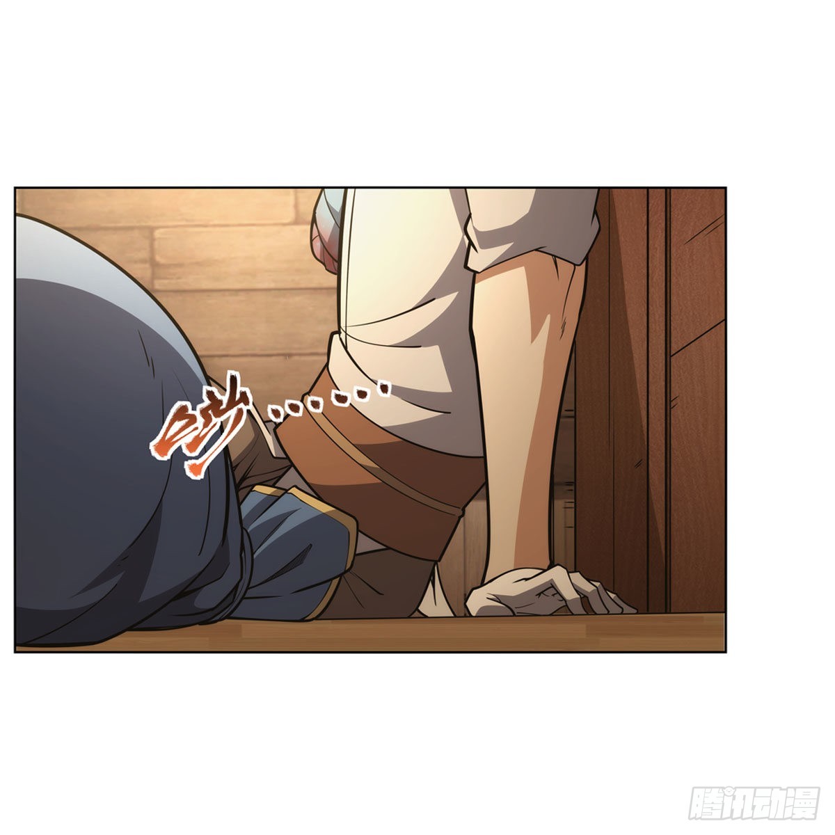 第298话克拉肯再现11