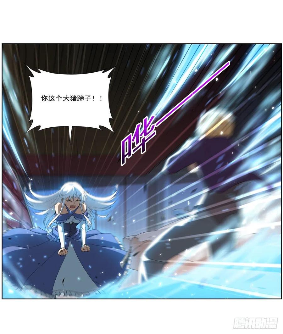 第257话 两虎相争37