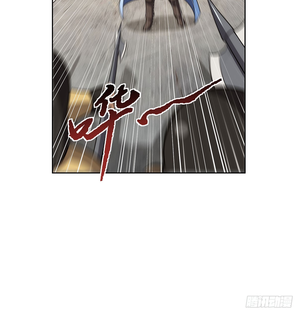 第347话 黄金精粹12