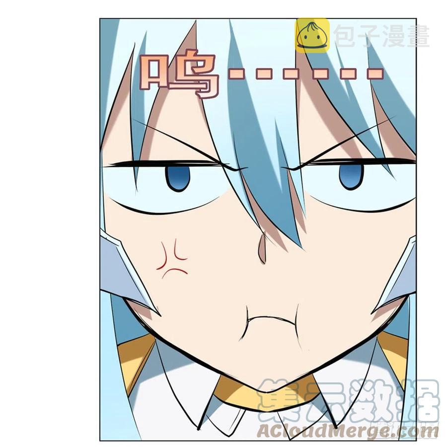 第218话 玩火12