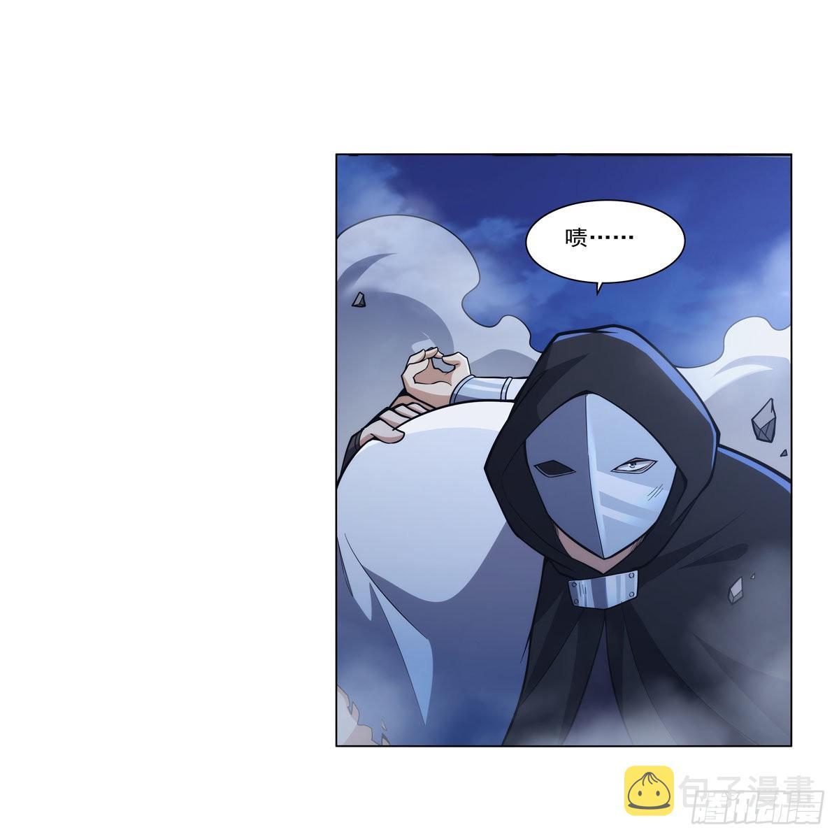 第320话 不对劲63