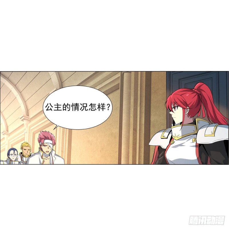 第109话 离别23