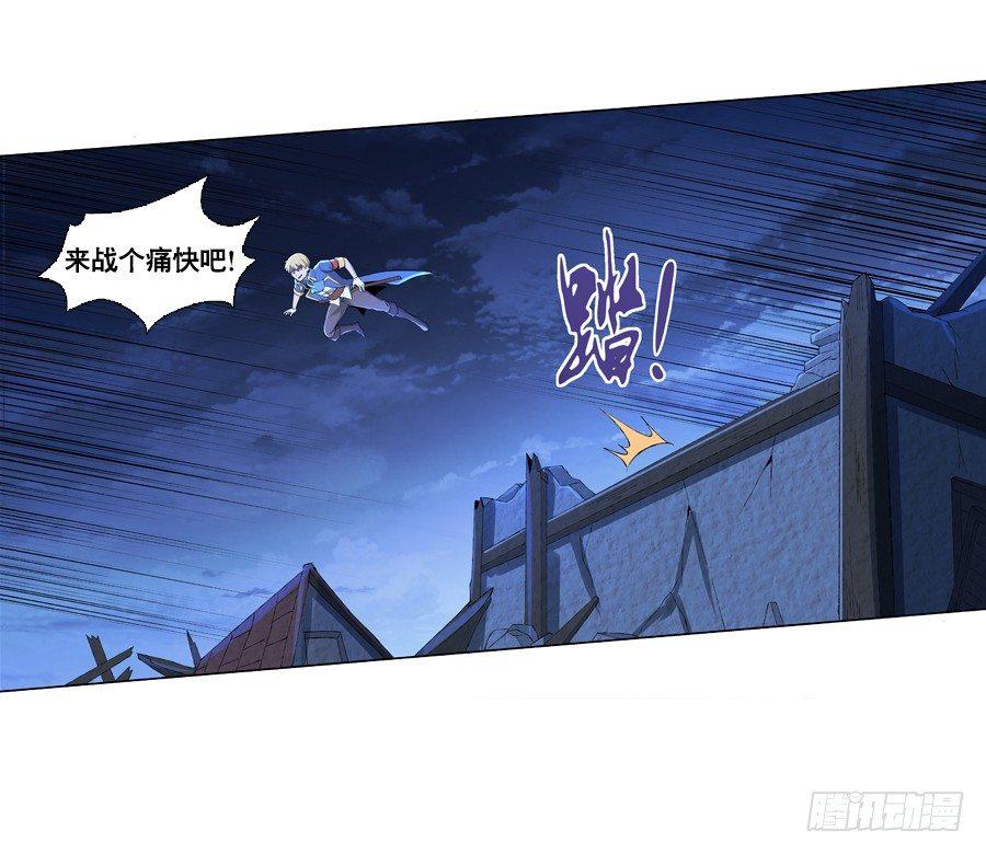 第五十五话11