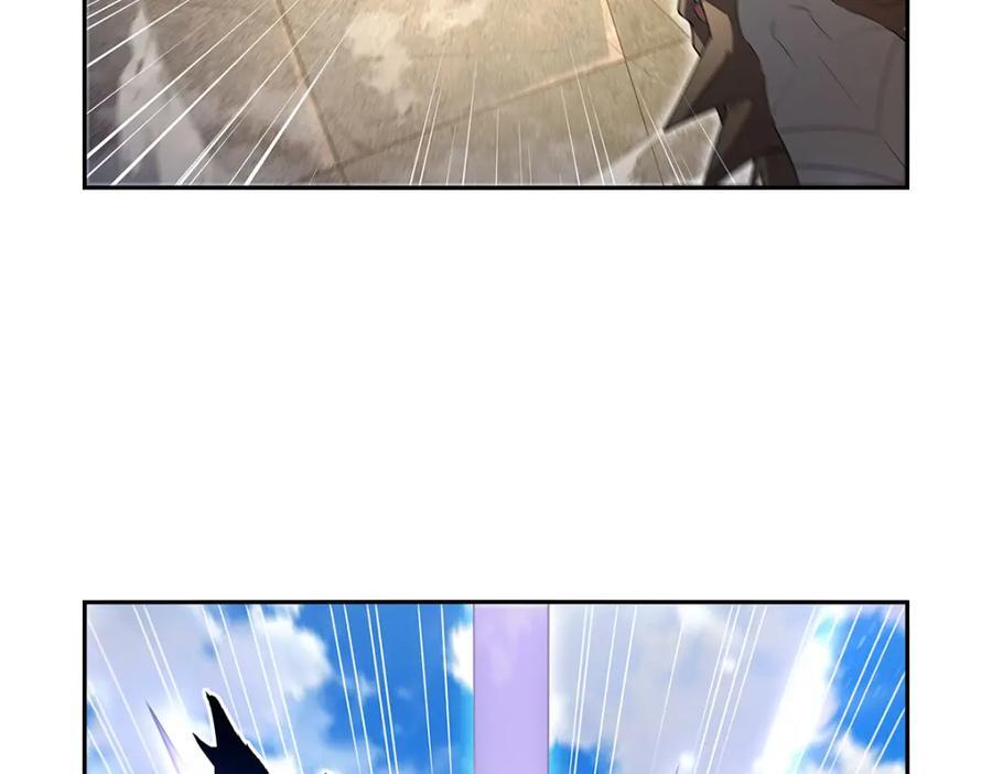 第384话 黑龙血57