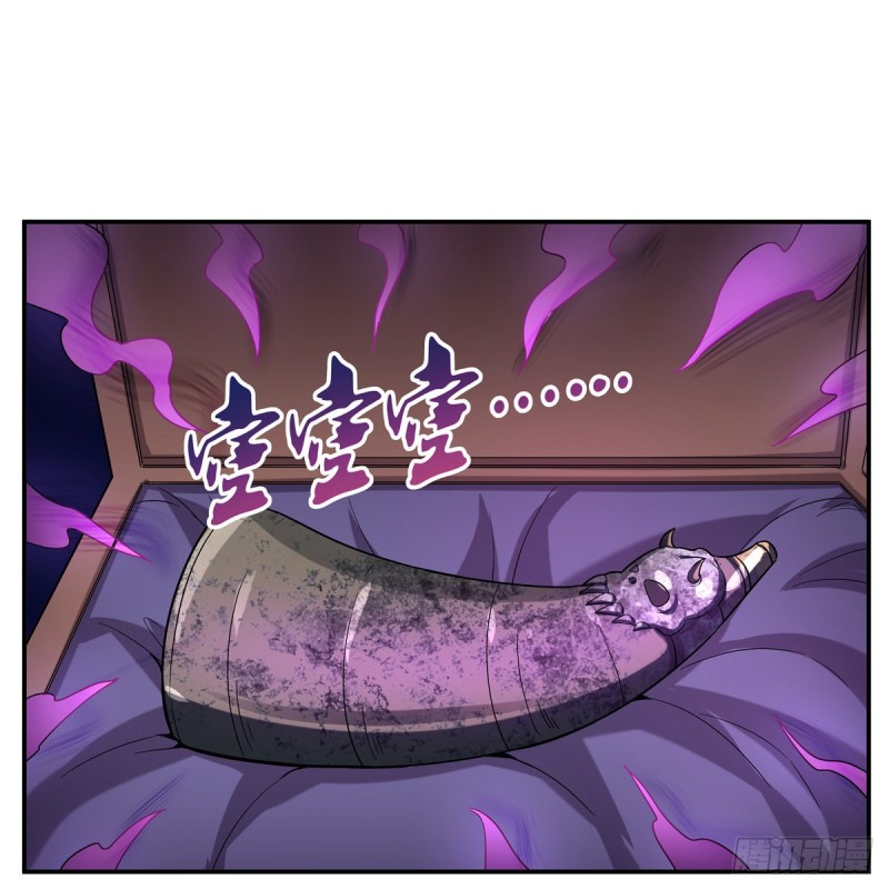 第120话 怪物的巢穴26