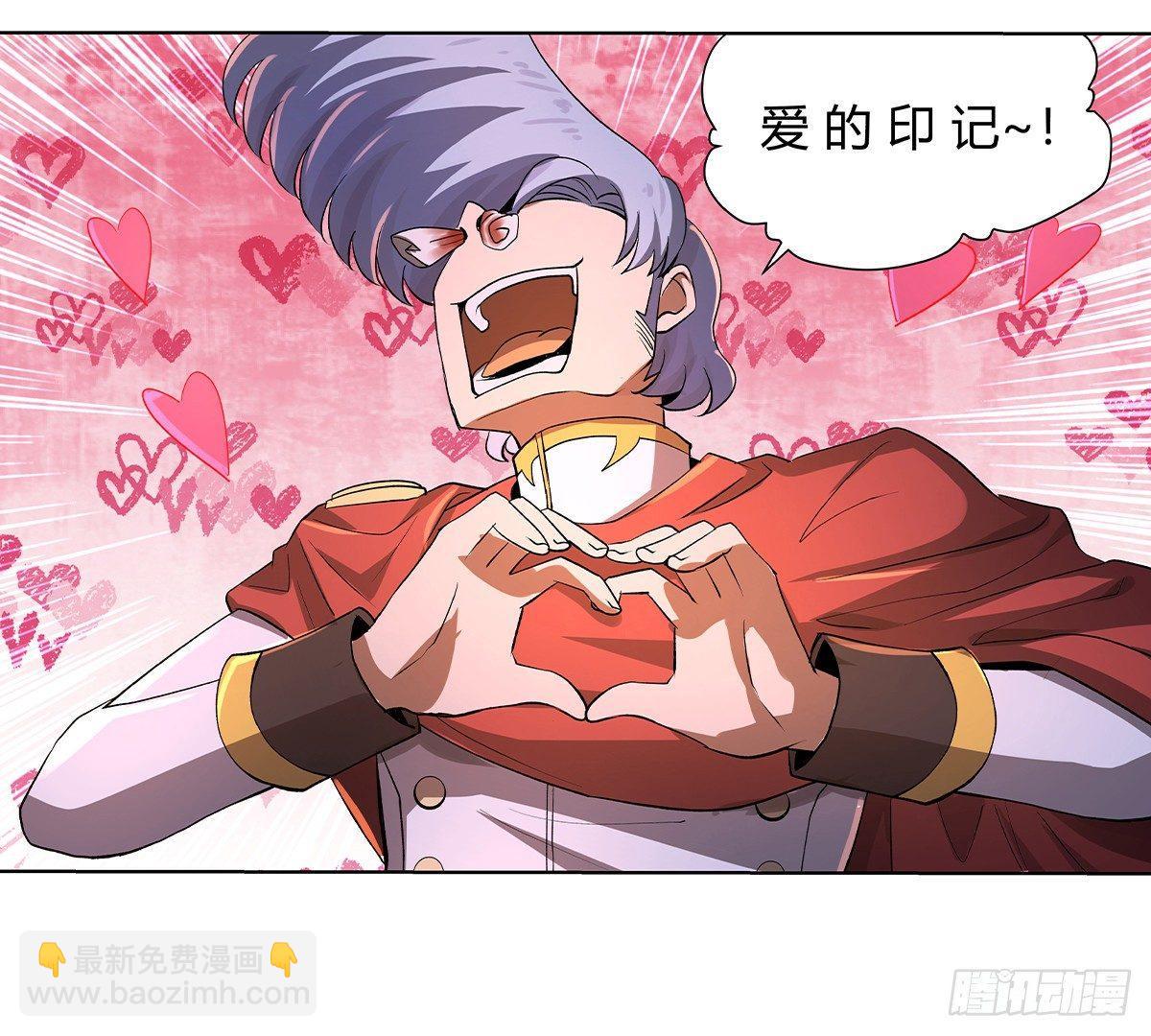 第三十话51