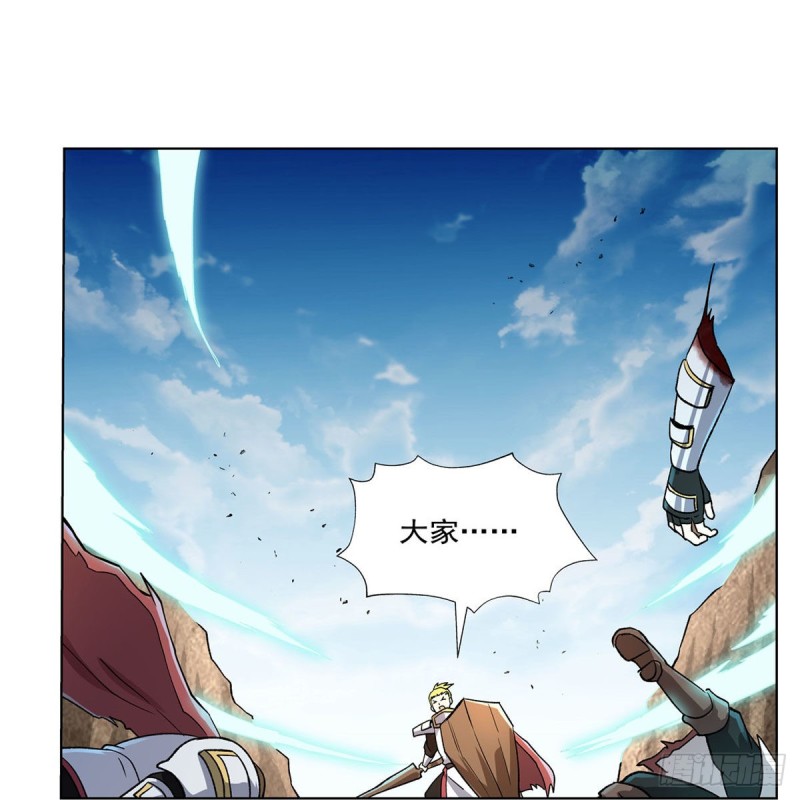 第176话 风之剑圣51