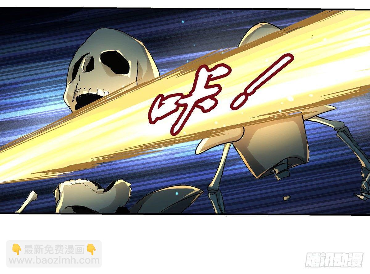 第三十二话79