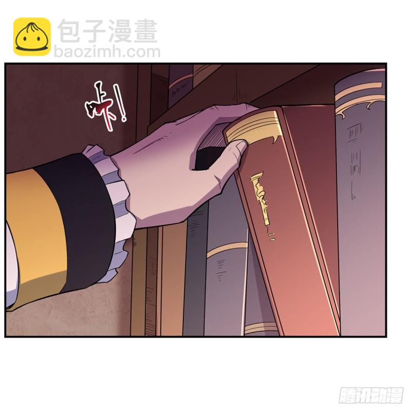 第193话 吸血鬼猎人40