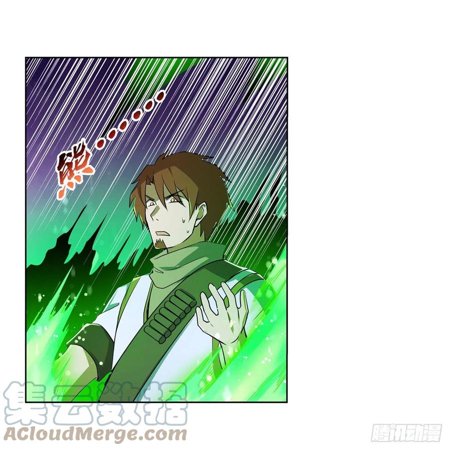 第217话 surprise~60