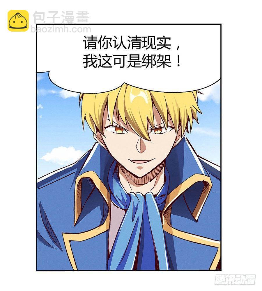 第三话53
