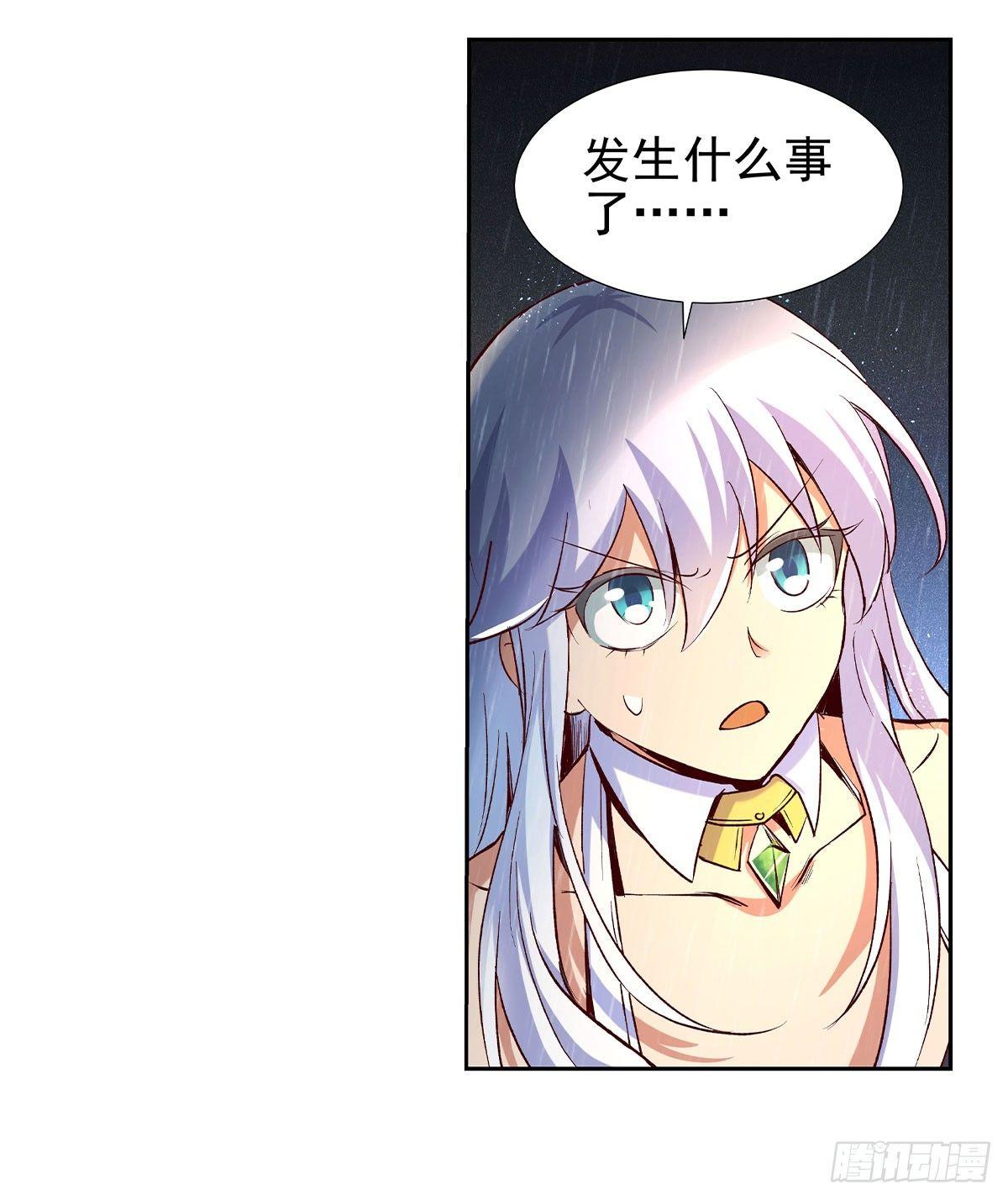 第十五话14