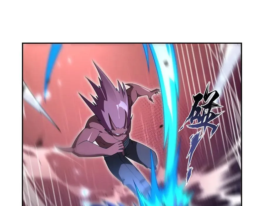 第404话 净化魔法73