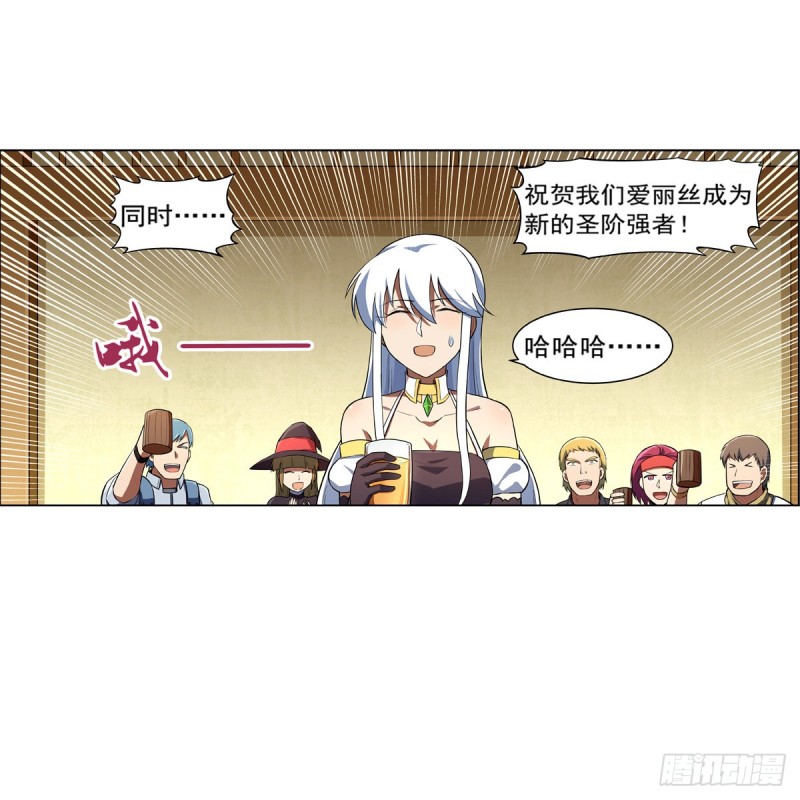 第149话 真假剑豪10