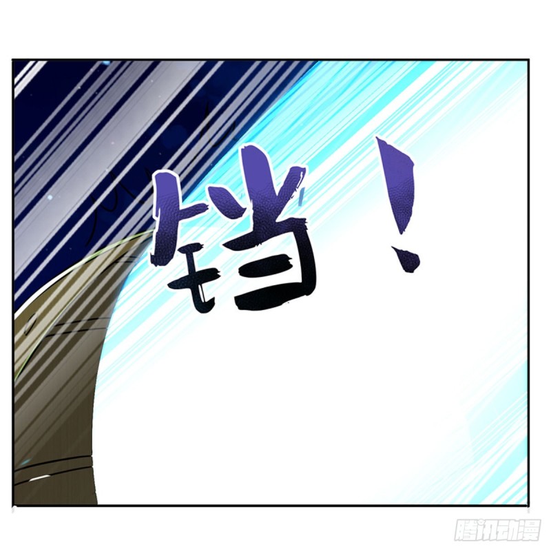 第118话 自爆18