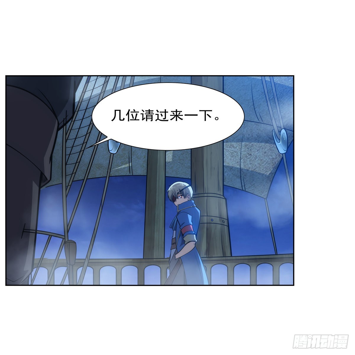 第292话夹缝中生存8