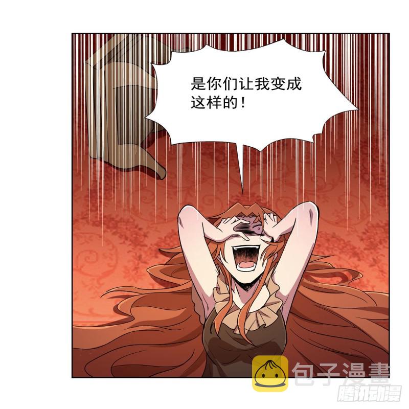第174话 女王的召见70