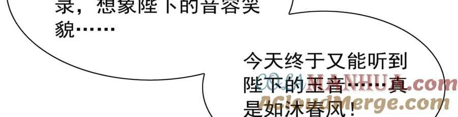 第402话 世界最强冒险者64
