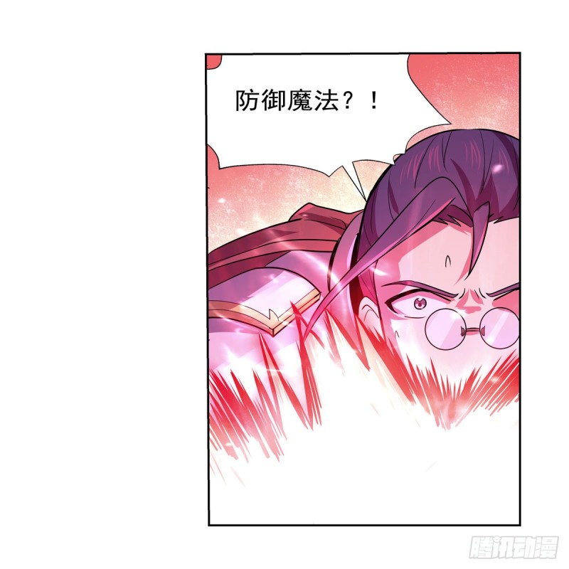 第179话 谢幕礼19
