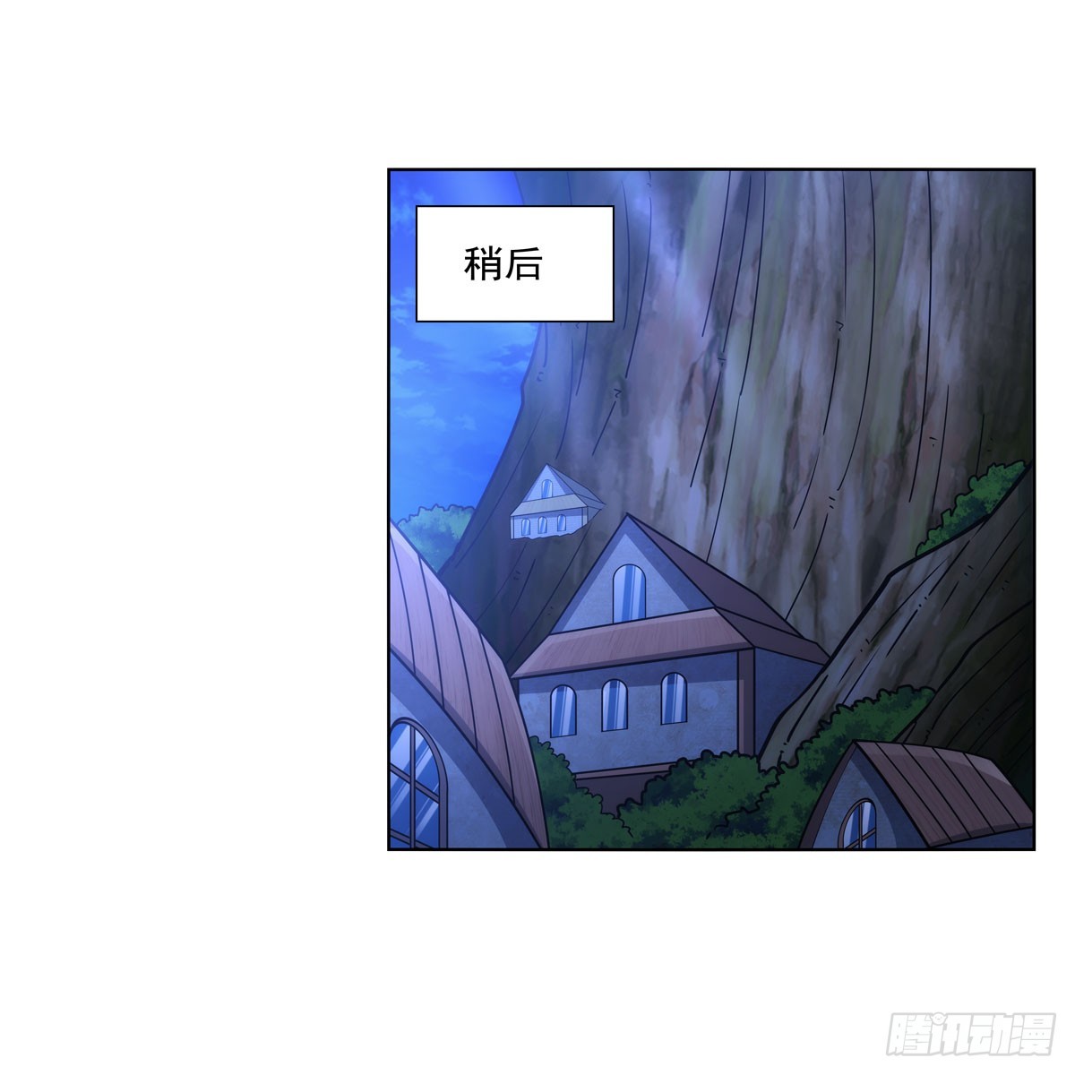 第334话 翻车21