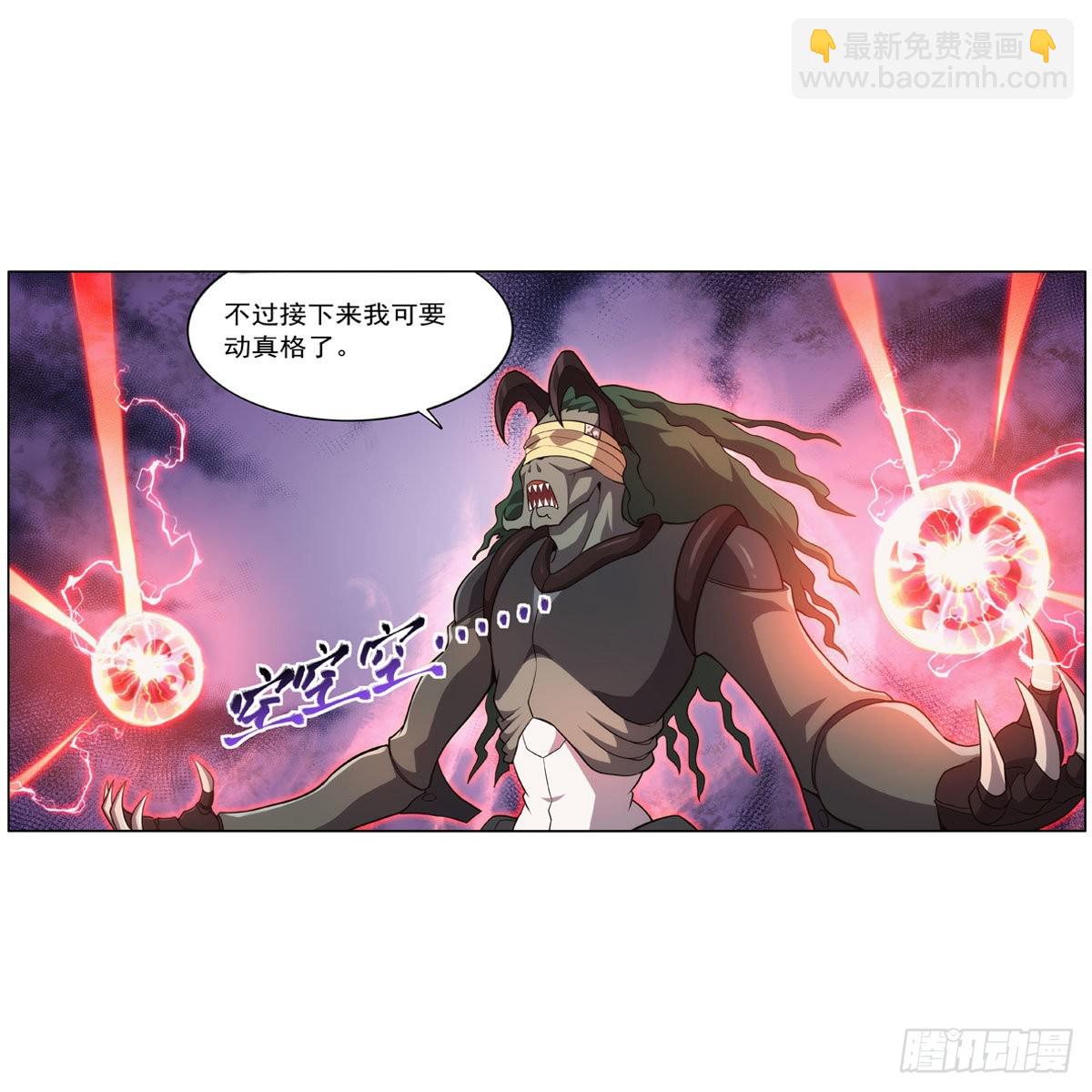 第295话狮子搏兔37