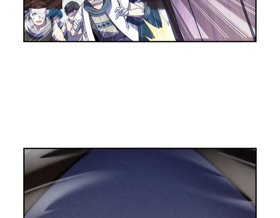 第372话 路西菲尔家的孩子63