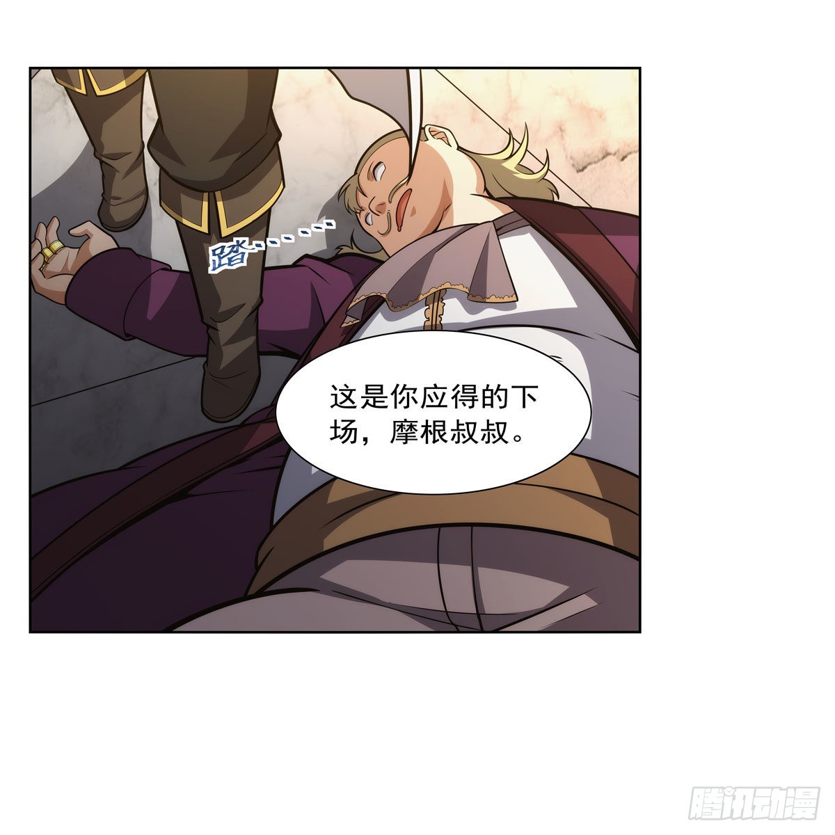 第311话 黄雀在后34