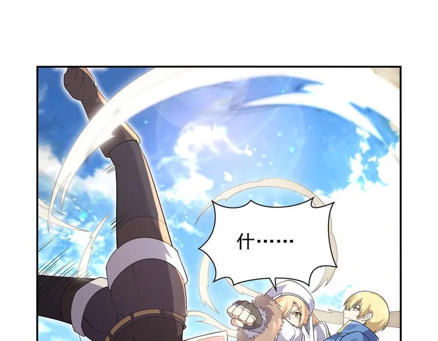 第388话 三招45