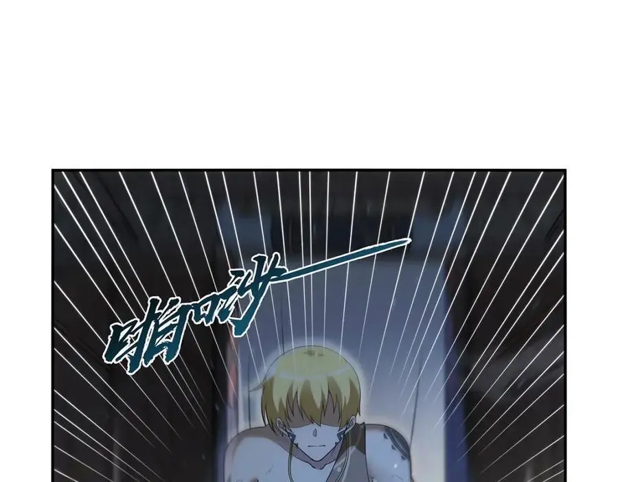第398话 带刺的花朵儿47