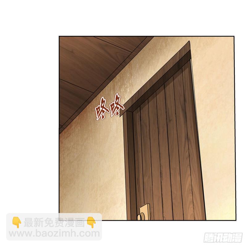 第221话 父爱如山59