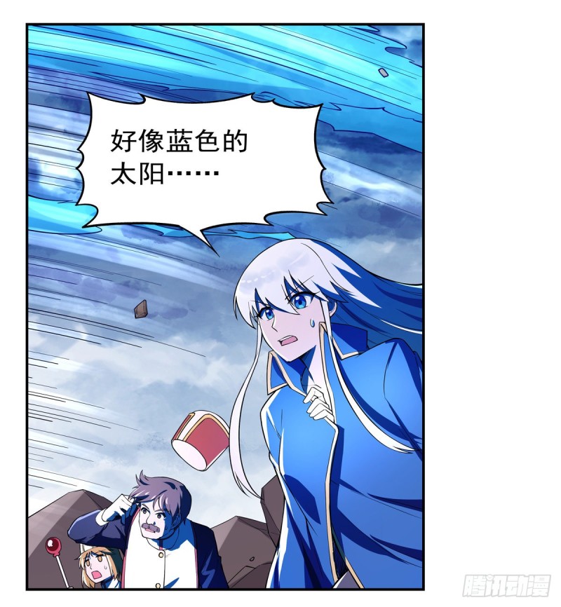第148话 强吻32