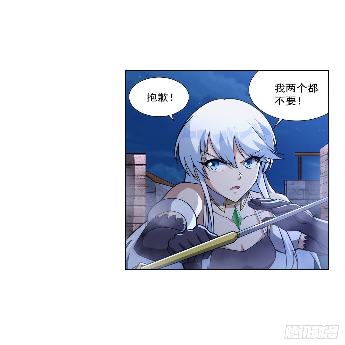 第322话 狂化4