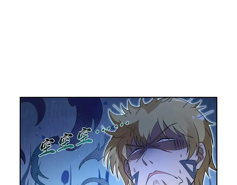 第398话 带刺的花朵儿35