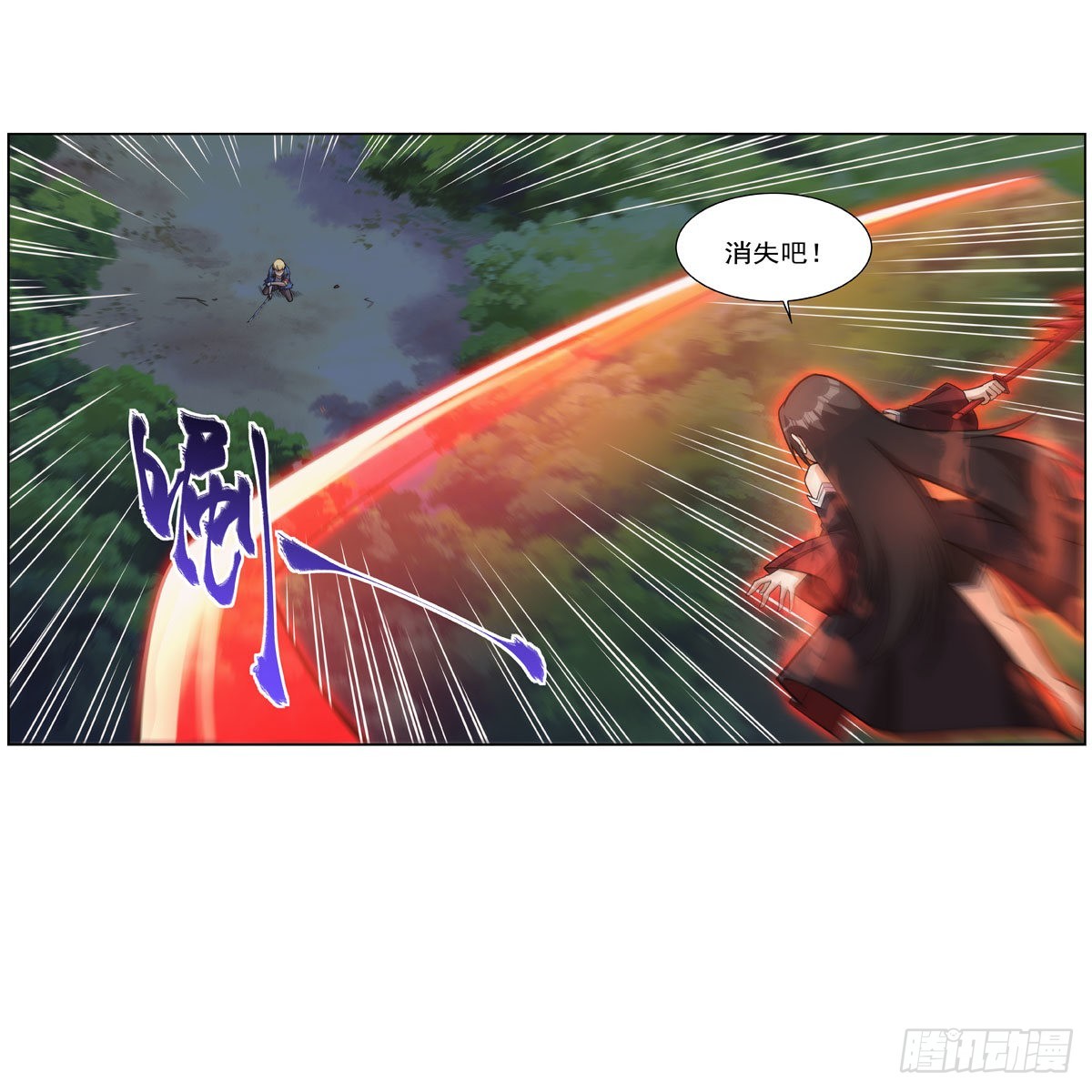 第284话 surprise？9