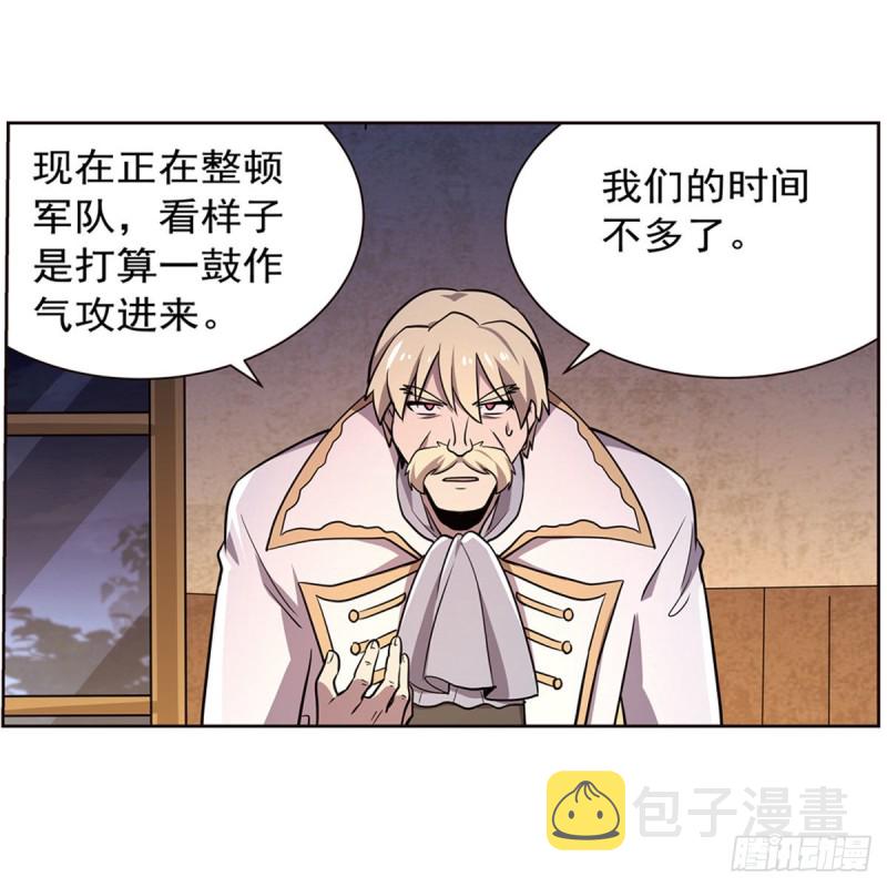 第182话 灾厄缠身10