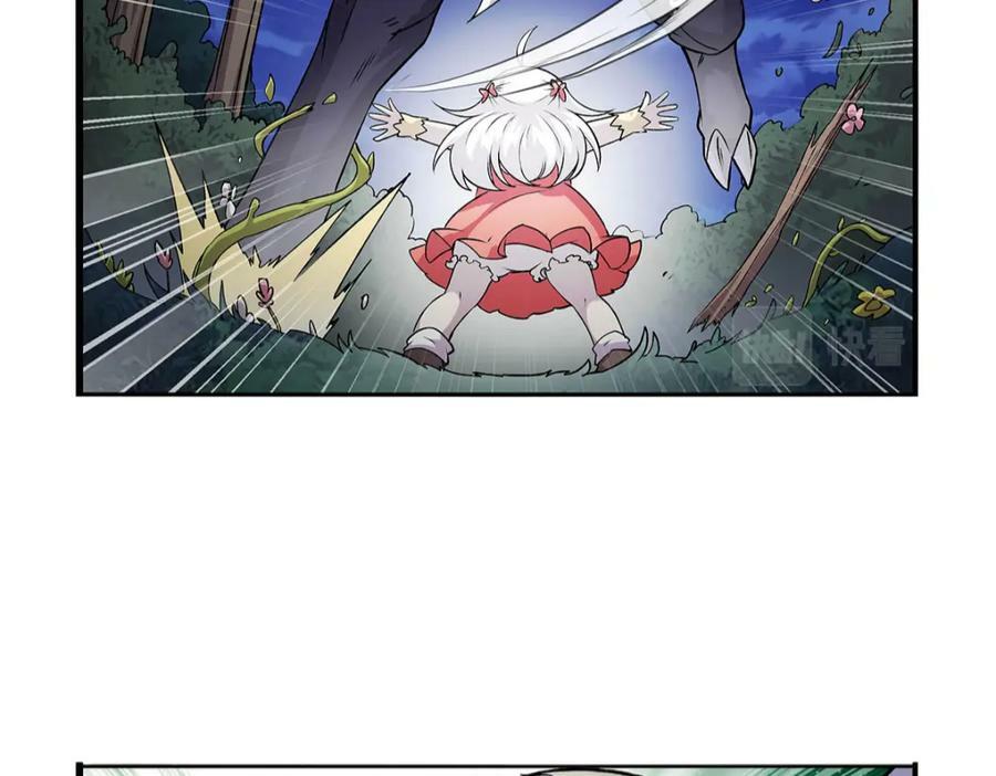 第368话 隐藏之力47
