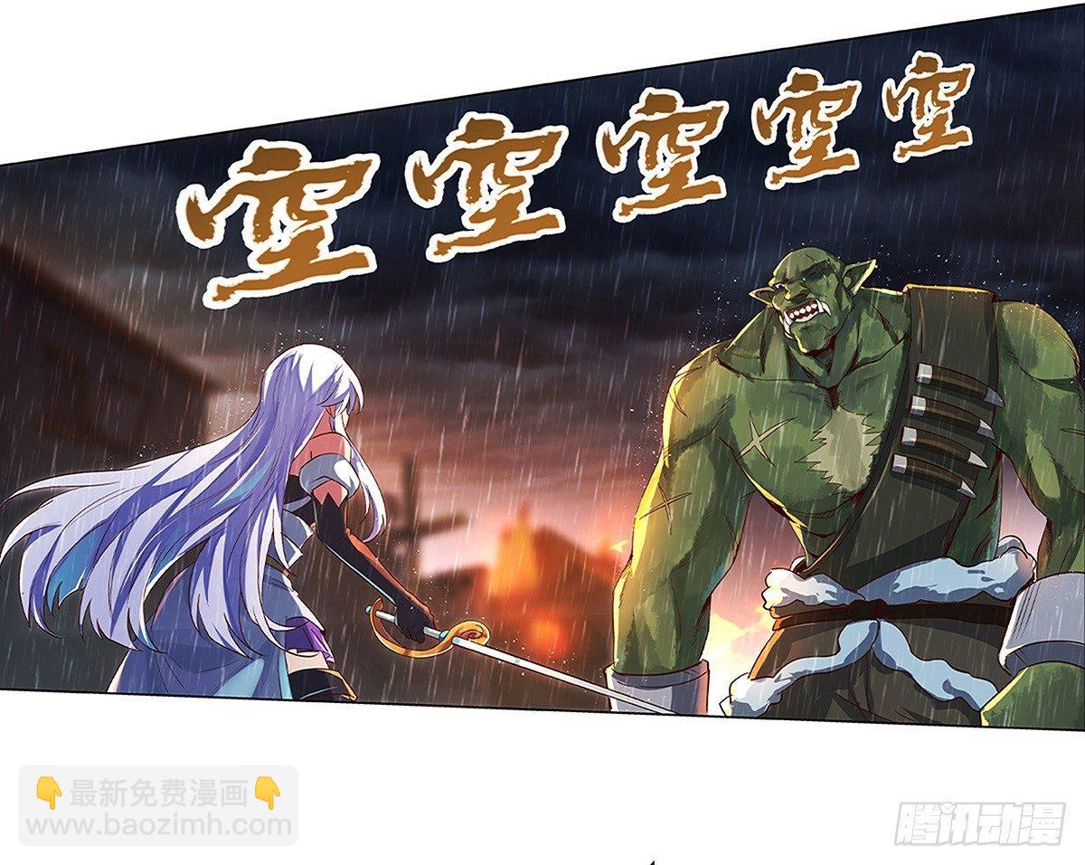 第十七话10